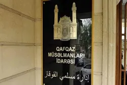 QMİ-dən koronavirusla bağlı cümə namazı, xütbələr və s. haqda tövsiyə