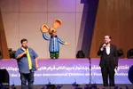 افتتاحیه سی‌وهفتمین جشنواره بین‌المللی فیلم‌های کودکان و نوجوانان در اصفهان