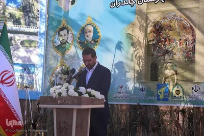 مراسم پاسداشت حماسه نبرد چالدران