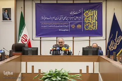 نشست خبری محمودرضا برازش، مدیرعامل بنیاد بین‌المللی ملی فرهنگی امام رضا علیه السلام