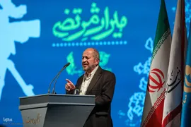 سی و یکمین سالگرد شهادت سید مرتضی آوینی