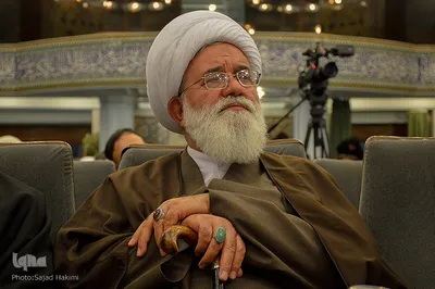 آئین اختتامیه پنجمین کنگره بین المللی علوم انسانی اسلامی