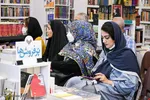 نشست اقتصاد ادبیات کودک و آشنایی با فرصت‌های انتشار آثار کودک