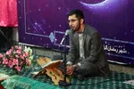 محمدجواد محمدی مجد حافظ کل قرآن کریم 