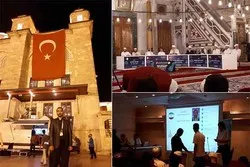 Turkey Int’l Quran Contest: Iran Representatives Fail to Make It to Finals