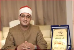 Qiraa ya Qur'ani ya Sheikh Mahmoud Shahat Anwar + Video