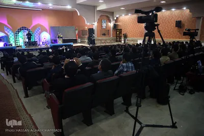 اختتامیه دومین دوره مسابقات ملی قرآن جوانان و ورزشکاران و کارکنان وزارت ورزش و جوانان