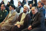 آیین رونمایی‎‎ کتاب وصال خونین