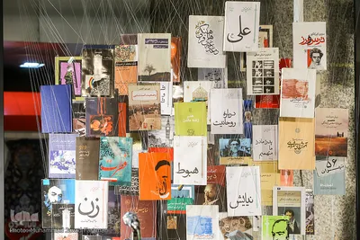 رونمایی از سازه کتاب تصویری دکتر شریعتی