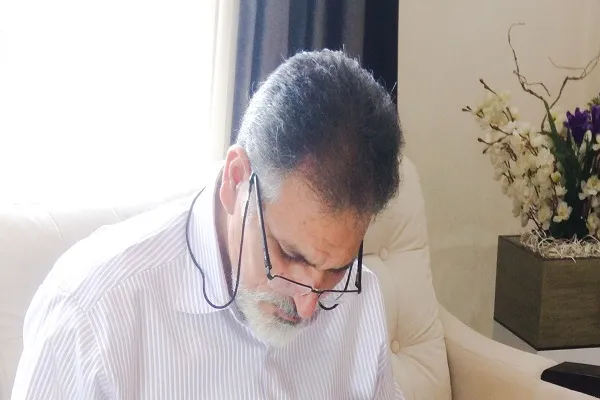 کتابت قرآن را دریابید