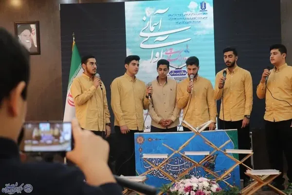 محفل بزرگ قرآنی در دبستان غیر دولتی سما ناحیه 2 ساری