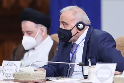 کنفرانس بین المللی وحدت اسلامی
