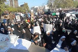 پشاور دھماکے کیخلاف لاہور پریس کلب کے باہر شیعہ جماعتوں کا دھرنا