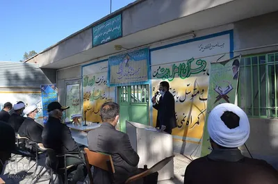 افتتاحیه آزمون جامع قرآن کریم کارکنان انتظامی خراسان‌جنوبی