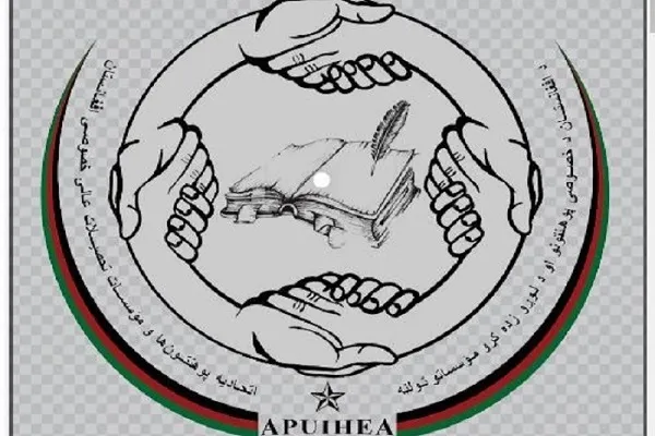 په افغانستان  کې د انجونو د زده کړو په منع کیداپسې به په لسګونو پوهنتونه بندشي