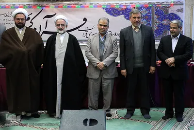 اختتامیه سی و پنجمین دوره مسابقات قرآن کارکنان دولت