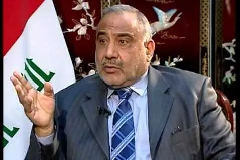 تحلیل سیاستمدار عراقی از انقلاب ایران در سرمقاله روزنامه «عدالت»