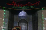 مسجد رحیم خان اصفهان؛ نگین فیروزه‌ای دوره قاجار