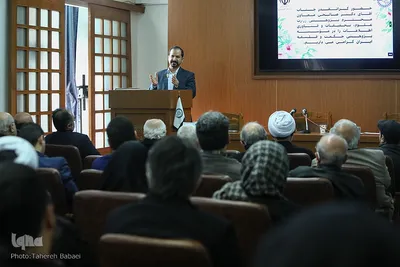 معارفه حسین واله، سرپرست جدید مؤسسه پژوهشی حکمت و فلسفه ایران