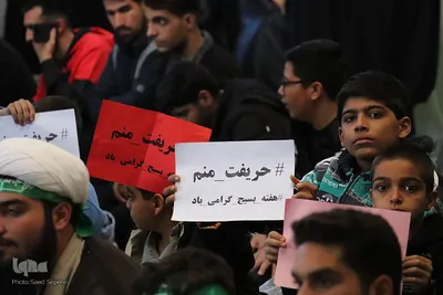 همایش اقتدار بسیجیان ملایر در مسجد جامع