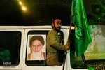 افتتاحیه اجلاس پایانی کنگره بزرگداشت ۲۴ هزار شهید استان اصفهان