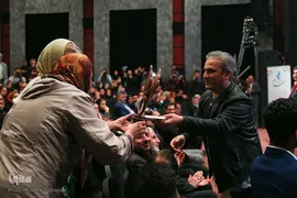 مراسم اختتامیه جشنواره همام