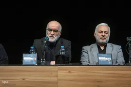دهمین کنفرانس بین‌المللی حقوق بشر آمریکایی