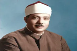 Panoorin ang Pagbigkas ng Qur’an ni Abdul Basit sa Pakistan