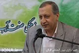 لزوم اهتمام تشکل‌های مردمی و دانشگاهی به تقویت فرهنگ جامعه + عکس
