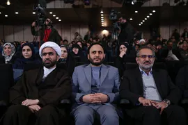 رونمایی از فیلم سینمایی آنجا