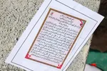 هشتمین مراسم تشییع پیکر شهدای جنگ رمضان در اصفهان