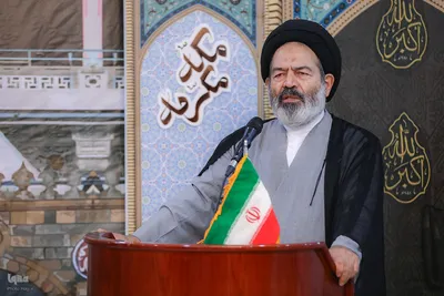 همایش علمی حج از نگاه رهبری
