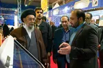 آیین گشایش بیستمین نمایشگاه قرآن و عترت اصفهان