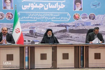 نشست رئیس جمهور با فعالان اقتصادی خراسان‌جنوبی