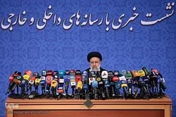 په ټاکنوکې د ایرانی ولس شتون دملی وحدت ښودونکې وو