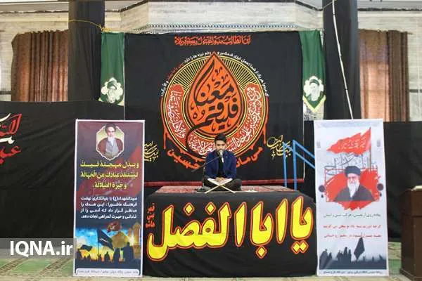 محفل انس با قرآن در مسجد‌النبی(ص) نداجا بوشهر برگزار شد + عکس