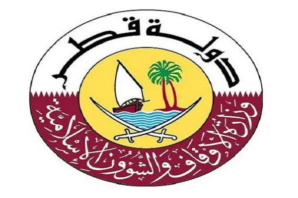 اليوم...إنطلاق أكبر مسابقة قرآنية في قطر