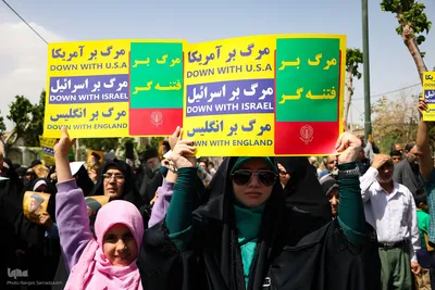 راهپیمایی مردم اصفهان در محکومیت جنایات رژیم صهیونیستی