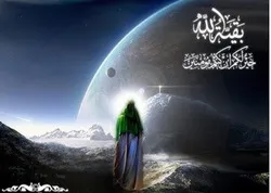 Imam Mahdi (P), Su Ocultación y Manifestación