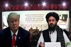 Trampla Taliban təmsilçisi arasında telenfon danışığı olub