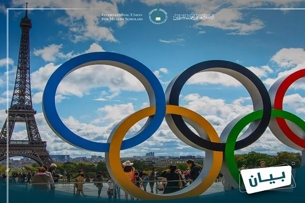 Dünya Müsəlman Alimləri Birliyi Paris Olimpiadasının açılış mərasimini kəskin tənqid edib