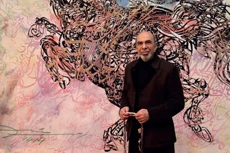 Ahmed Mustafa, el artista egipcio inspirado en los versos del Sagrado Corán + foto