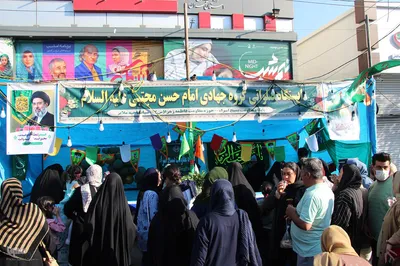 مراسم جشن بزرگ عید الله الاکبر غدیر در ملایر