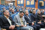 آیین اختتامیه نخستین کنگره ملی ابن ‌حسام‌ خوسفی