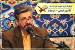 Recitação da décima quinta parte do Alcorão na voz de Qasim Razi'i + voz