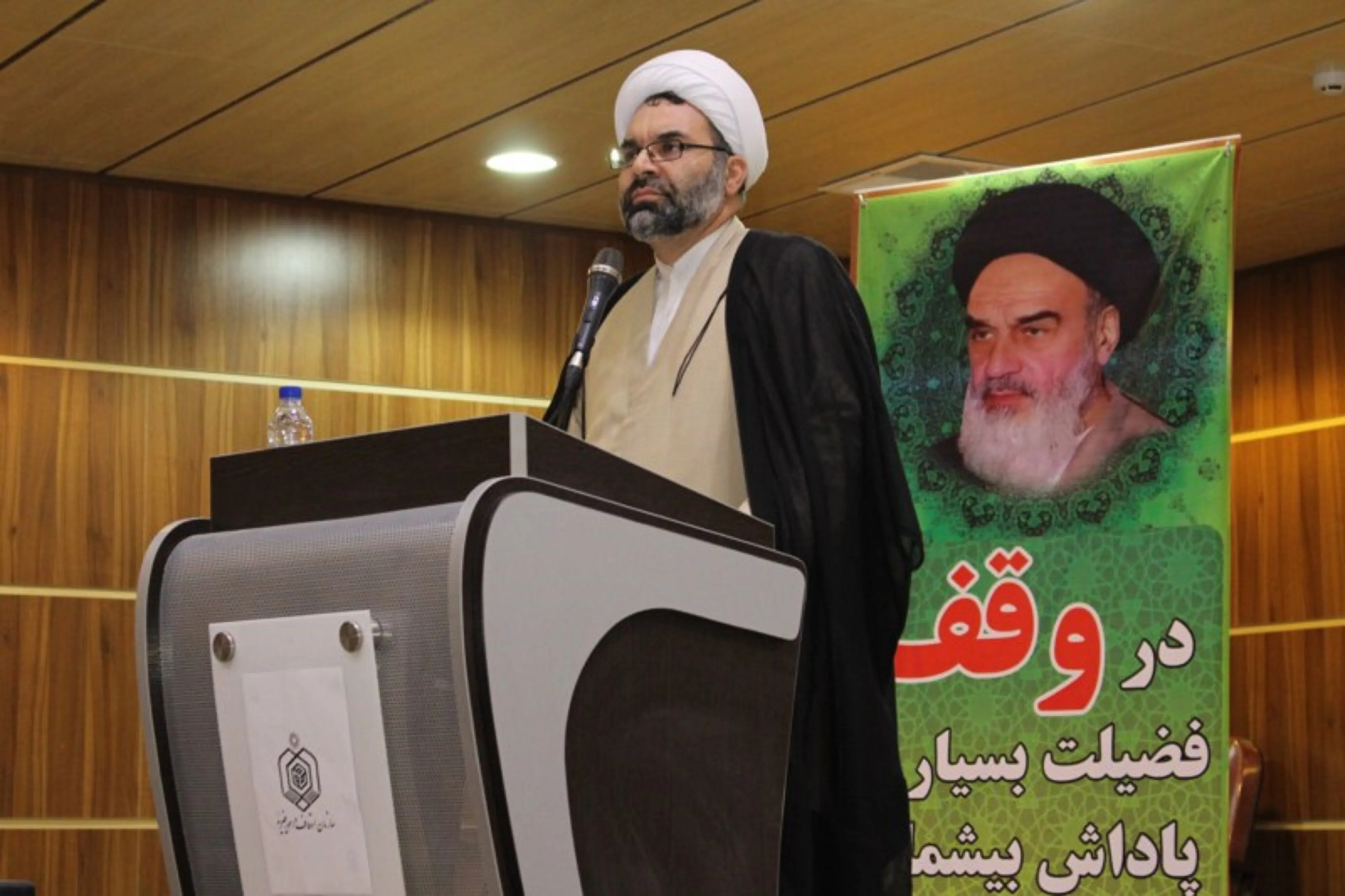 طرح «آرامش بهاری» در کرمان اجرا شد