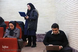 دومین همایش مالی اسلامی ایران