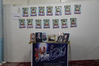 مراسم اعتکاف در شهر و روستاهای شهرستان ملایر