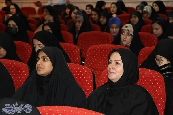 جشن میلاد پیامبر اکرم(ص) و حضرت امام صادق(ع) در دانشگاه مازندران