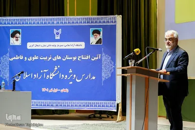 افتتاح بوستان های علوی و فاطمی در زنجان‎‎